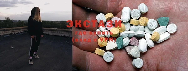 ПСИЛОЦИБИНОВЫЕ ГРИБЫ Семёнов