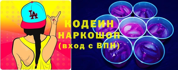 mdpv Саяногорск