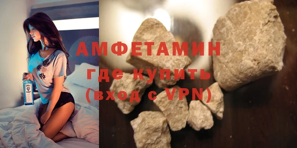 ПСИЛОЦИБИНОВЫЕ ГРИБЫ Семёнов