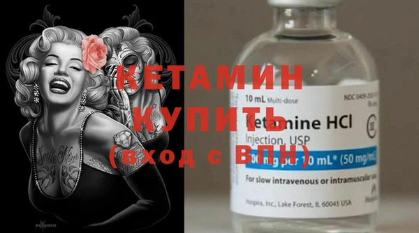ПСИЛОЦИБИНОВЫЕ ГРИБЫ Семёнов