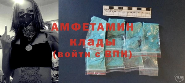 кокс Семилуки