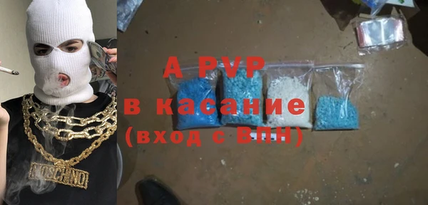 кокс Семилуки