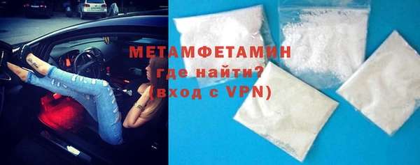 кокс Семилуки