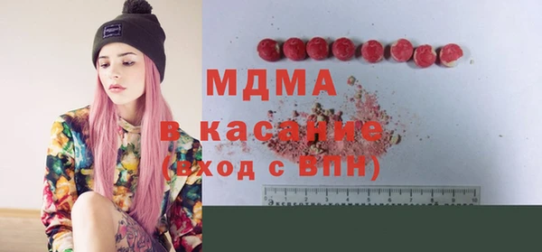 альфа пвп VHQ Семикаракорск