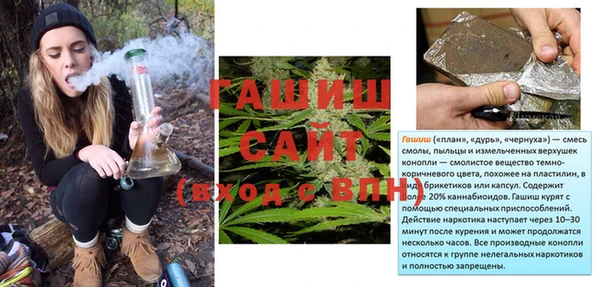 ПСИЛОЦИБИНОВЫЕ ГРИБЫ Семёнов