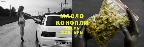 скорость Сатка