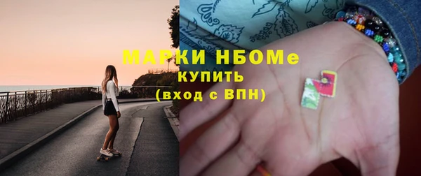 кокс Семилуки