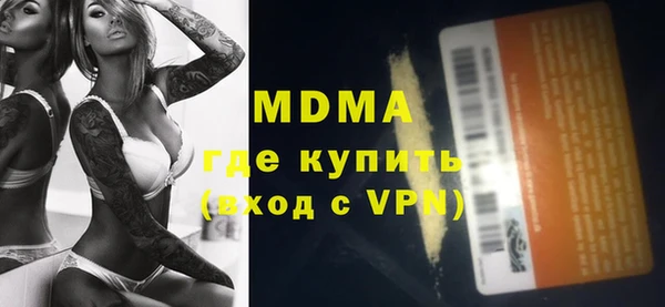 бошки Дубовка