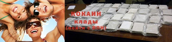 кокс Семилуки