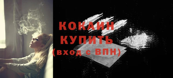 кокс Семилуки