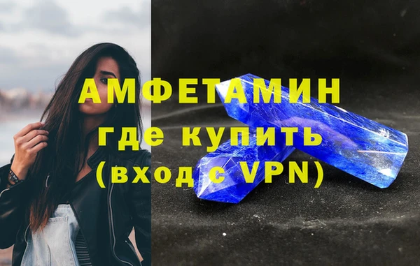 ПСИЛОЦИБИНОВЫЕ ГРИБЫ Семёнов