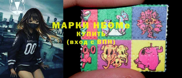 кокс Семилуки
