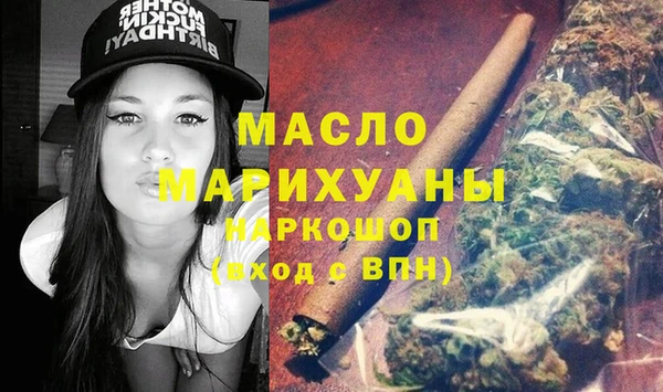 кокс Семилуки