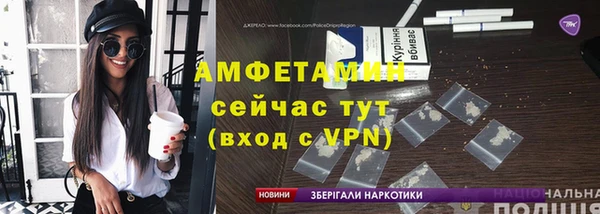 ПСИЛОЦИБИНОВЫЕ ГРИБЫ Семёнов