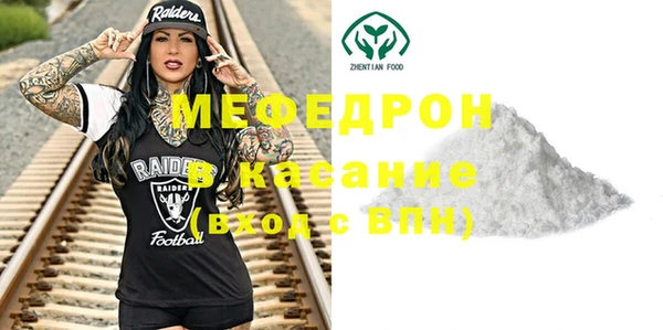 ПСИЛОЦИБИНОВЫЕ ГРИБЫ Семёнов
