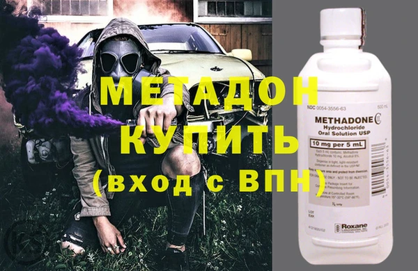 mdpv Саяногорск