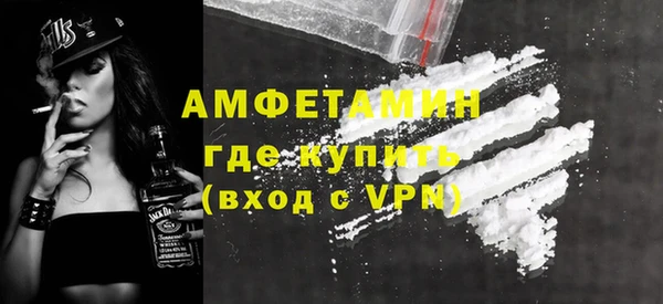 кокс Семилуки