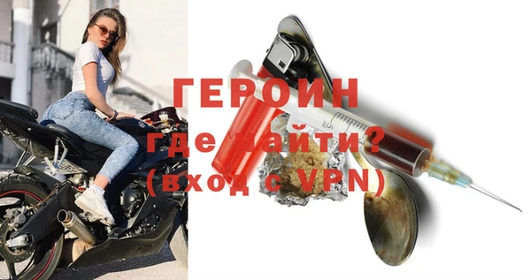 ПСИЛОЦИБИНОВЫЕ ГРИБЫ Семёнов