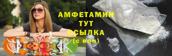 скорость Сатка