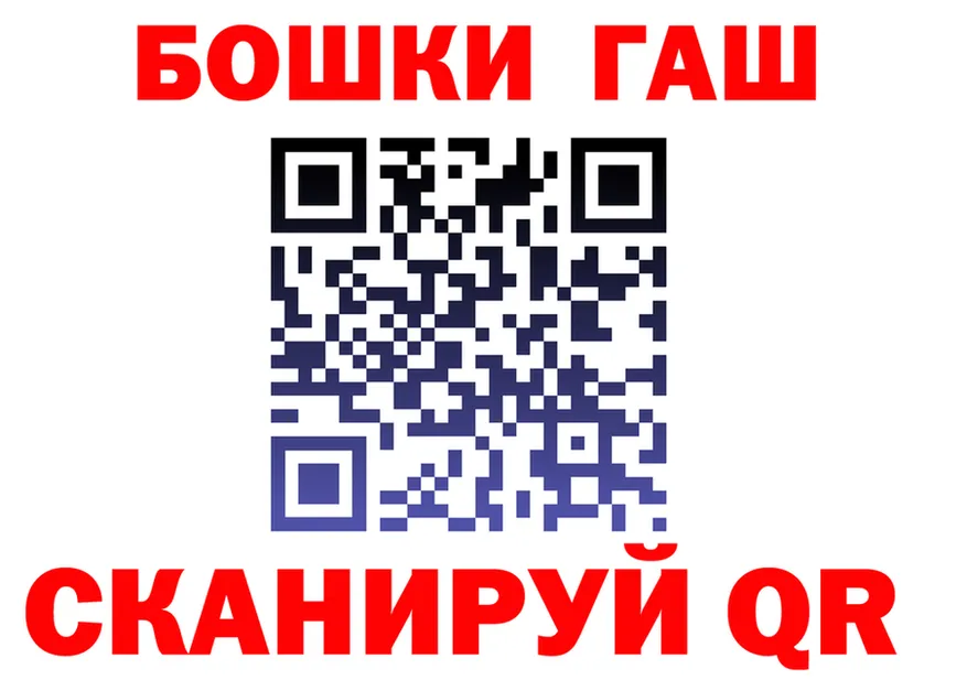 ТГК Wax маркетплейс мориарти блэк спрут Спасск