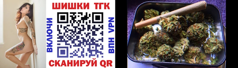 наркотики  ссылка на мегу как войти  Бошки марихуана VHQ  Спасск 